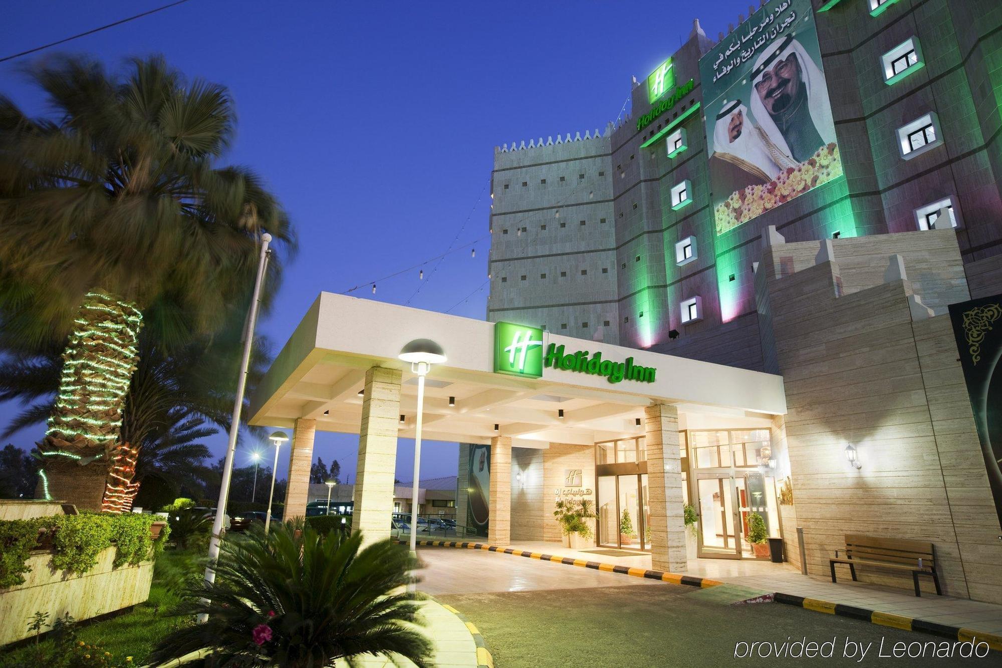 Holiday Inn Hafr Al Batin Hafar Al-Batin Exterior photo