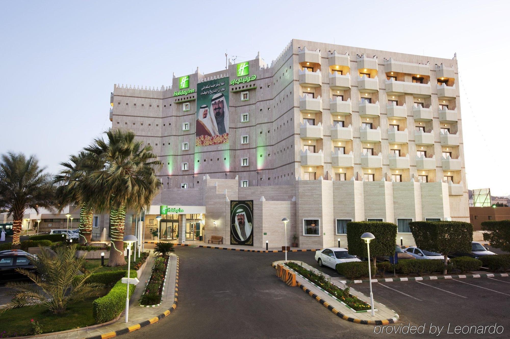 Holiday Inn Hafr Al Batin Hafar Al-Batin Exterior photo