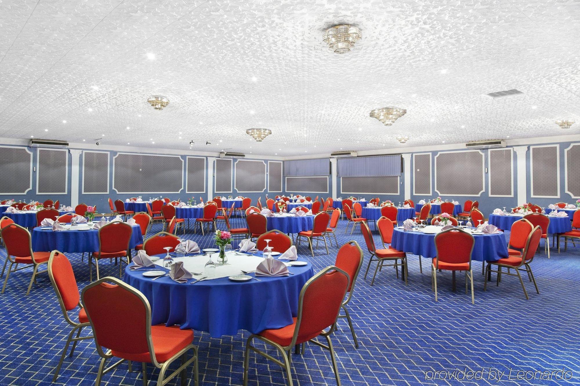 Holiday Inn Hafr Al Batin Hafar Al-Batin Restaurant photo